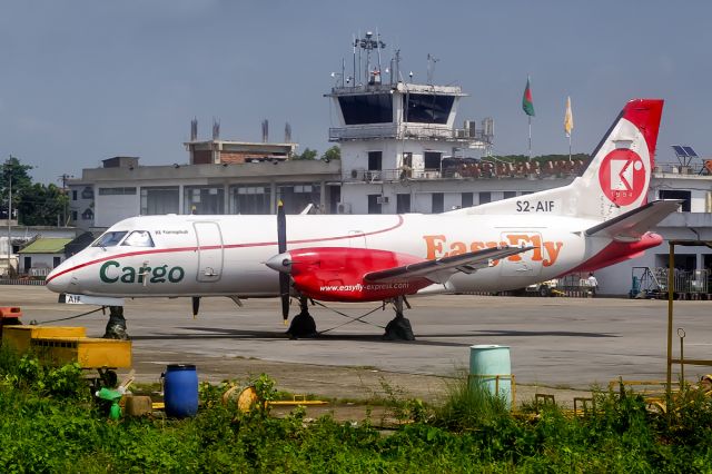 S2-AIF — - 16th Oct., 2020: Easy Fly Express' veritable shrimp freighter roasting in the sun by the sea at Palongky (British colonial name: Cox's Bazaar) Airport. Apparently the similarity between the name, font and color of this airline logo has been a bone of contention with the better known UK based low cost carrier EasyJet. (See http://www.planexplorer.net/Xploregallery/displayimage.php?pid=1722 )