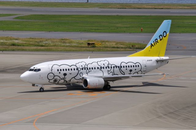 Boeing 737-500 (JA8196) - 2012/6/10