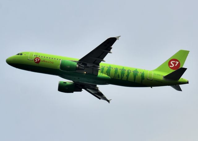 Airbus A320 (VQ-BRC)