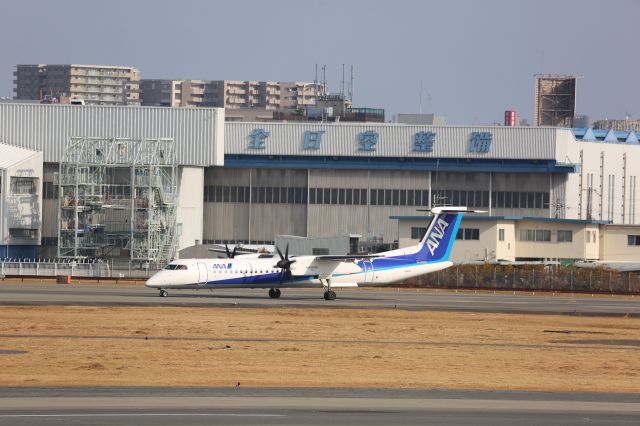 de Havilland Dash 8-400 (JA842A)