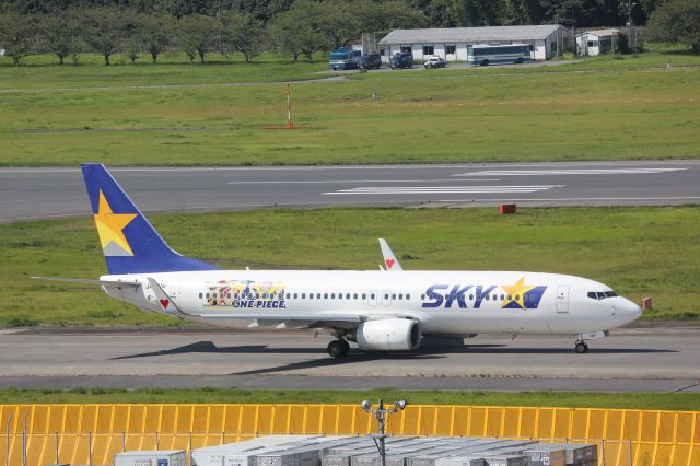 Boeing 737-800 (JA73NF)
