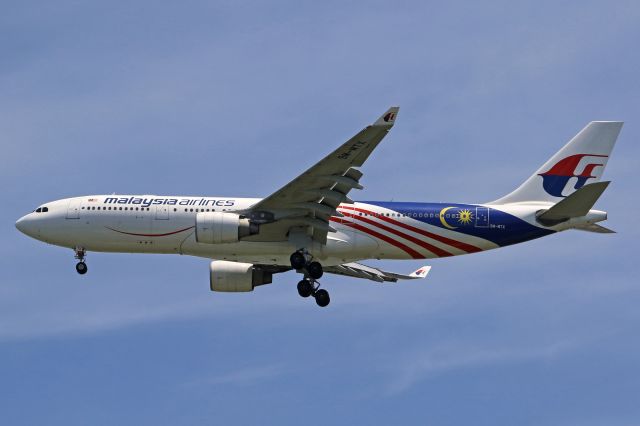 Airbus A330-200 (9M-MTX) - "Négaraku Malaysia" livery