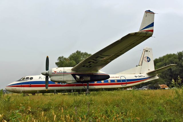 B-3471 — - Xian Y7-100 at China Civil Aviation Museum