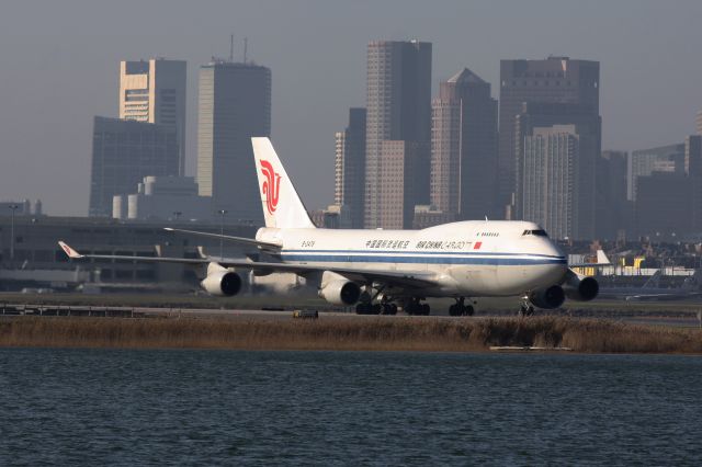 Boeing 747-400 (B-2478) - JFK diversion due to fog