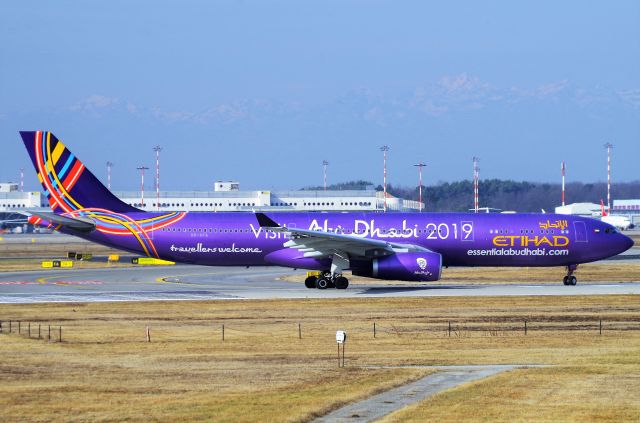 Airbus A330-300 (A6-AFA) - MALPENSA - ABU DHABI.