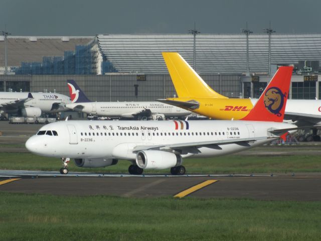 Airbus A320 (B-22316)