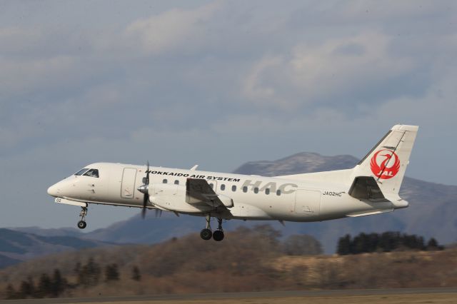 Saab 340 (JA02HC) - March 27th 2019:Hokkaido Air System, HKD-OKD.