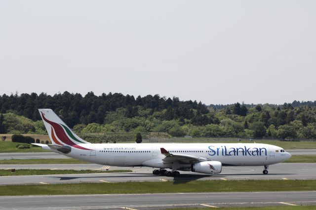 Airbus A330-300 (4R-ALL) - Taxing at Narita Intl Airport on 2016/04/30