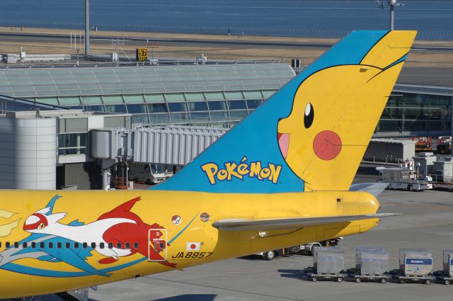 Boeing 747-400 (BON8957) - Visit at Haneda Intl Airport on 2009/1/25 Pokemon c/s