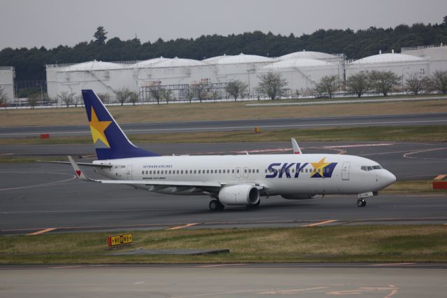 Boeing 737-800 (JA73NK)