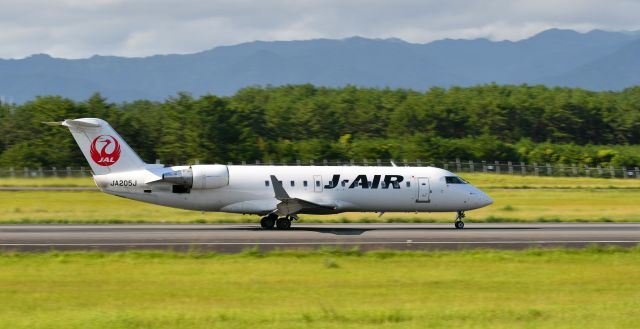 Canadair Regional Jet CRJ-200 (JA205J)