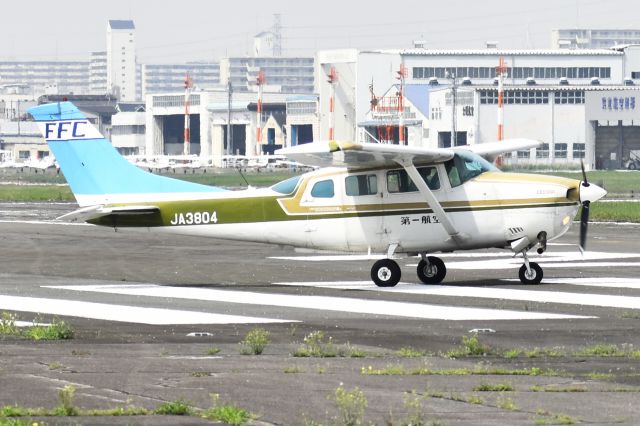 Cessna 206 Stationair (JA3804)