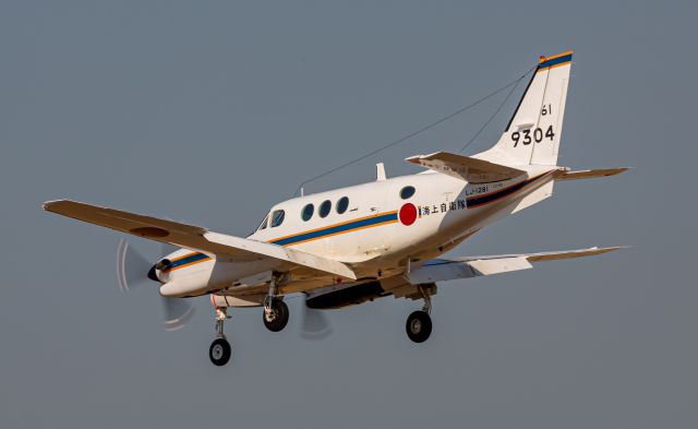 Beechcraft King Air 90 (N9304) - JMSDF LC-90.