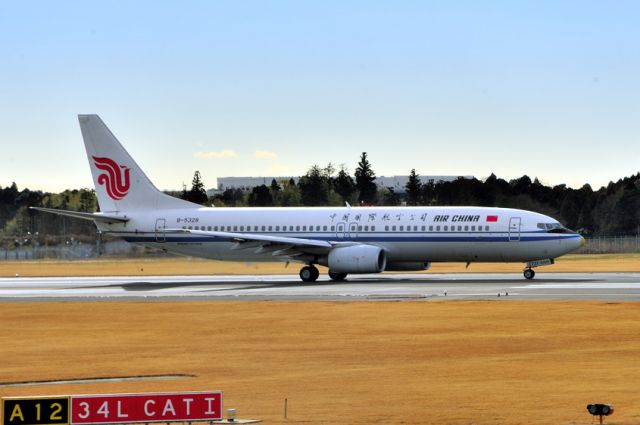 Boeing 737-800 (B-5328)