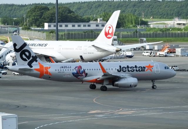 Airbus A320 (JA20JJ) - Taxing at NRT (2017/08/09)