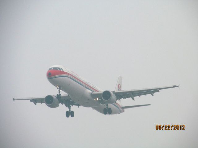 Airbus A321 — - Plane Spotting in Beijing