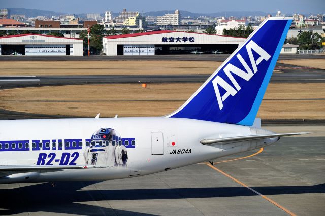 BOEING 767-300 (JA604A)