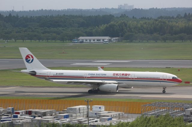 Airbus A330-300 (B-6085)