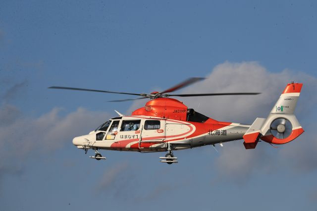 JA01HR — - February 2nd 2020:Hokkaido Disaster Prevention Air Corps:br /Airbus Helicopters AS365N3 Dauphin 2
