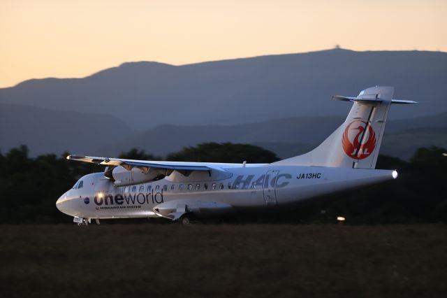 Aerospatiale ATR-42-600 (JA13HC) - August 24, 2022:HKD-OKD.