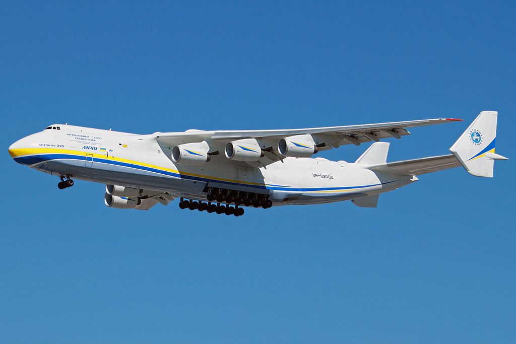 Antonov Antheus (UR-82060) - Arriving at MIA on its way to SDQ.  Originated in Narita with a stop in Fairbanks.  The aircraft is delivering supplies from Japan to the victims of the Haitian earthquake.