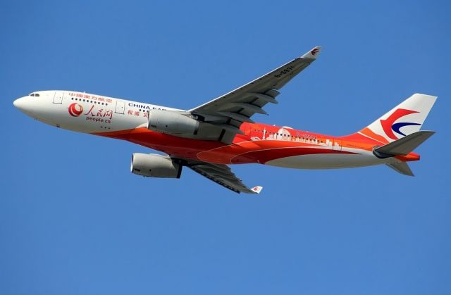 Airbus A330-200 (B-5931)