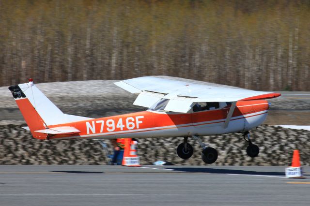 Cessna Commuter (N7946F) - Competing in 2022 Valdez STOL competition