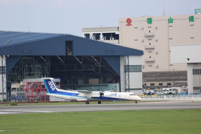 de Havilland Dash 8-400 (JA845A)