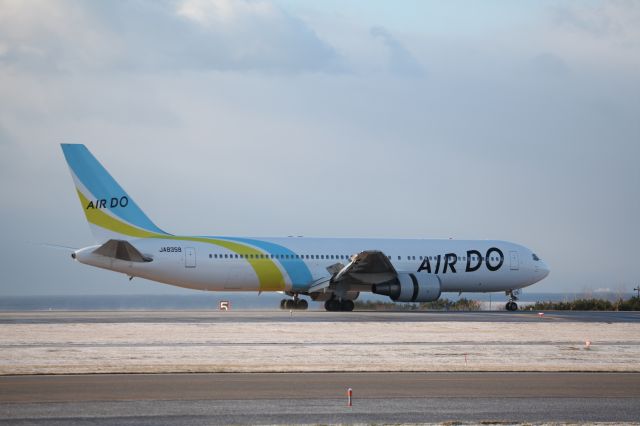 BOEING 767-300 (JA8359) - 19 December 2015:HND-HKD.