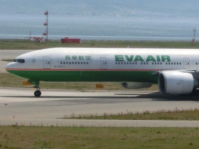 Boeing 777-200 (B-16306)