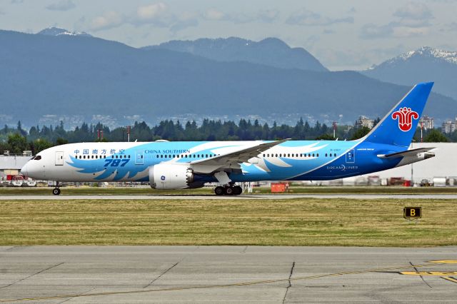 Boeing 787-9 Dreamliner (B-20D7)