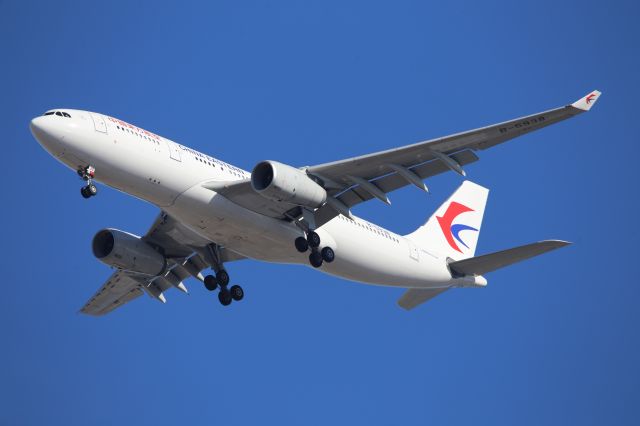 Airbus A330-200 (B-5938)