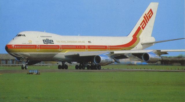 Boeing 747-200 (LY-AEG) - SCANNED FROM POSTCARDbr /ALIA ROYAL JORDANIAN