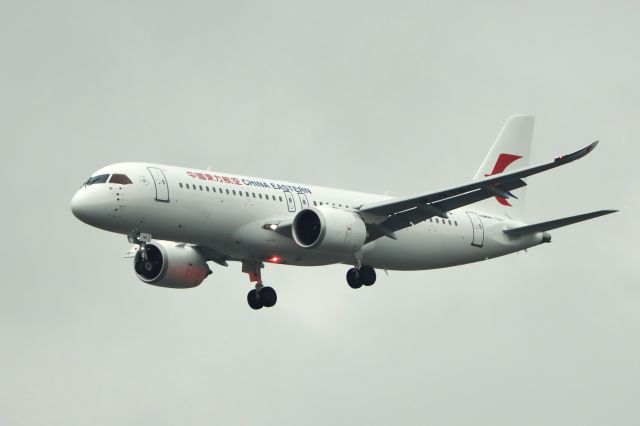 COMAC C-919 (B-919C) - 20230828br /1/500 f/5.6 iso 320br /中国上海观机长廊市闵行区七莘路北横泾桥北——南虹港观机长廊