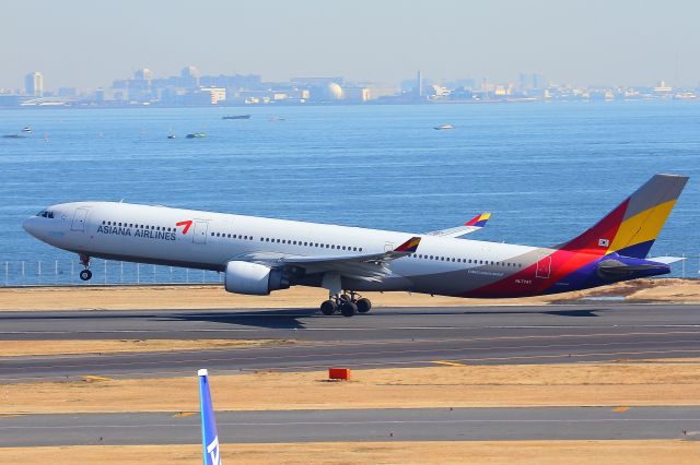 Airbus A330-300 (HL7747)