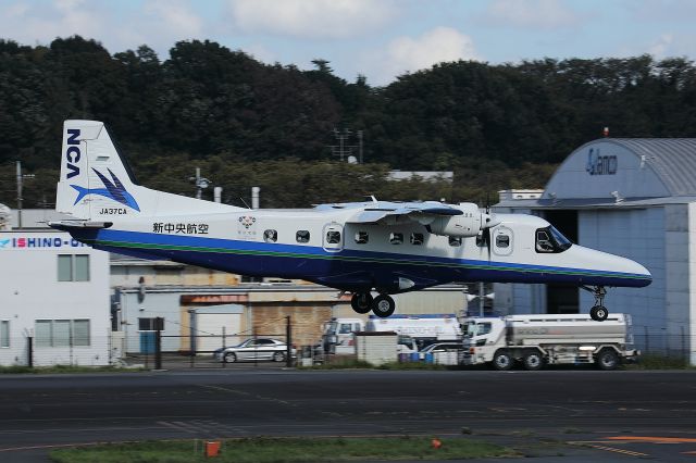 JA37CA — - New Central Airservice's Do228-NG