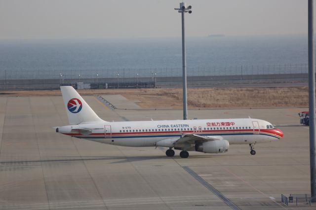 Airbus A320 (B-6713)