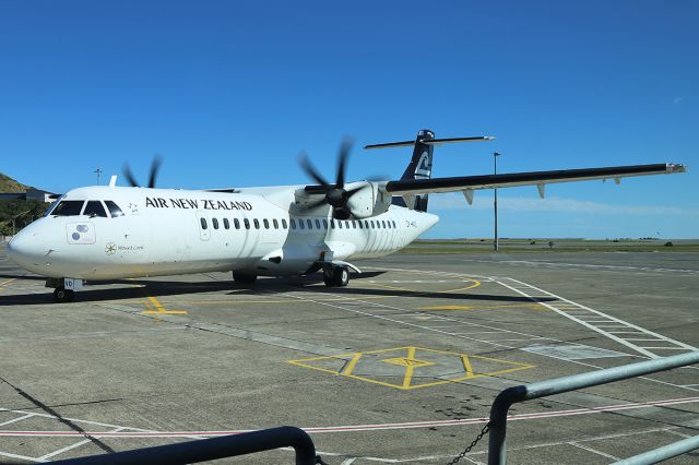 Aerospatiale ATR-72-600 (ZK-MVD) - ATR 72-600 - taxiing after landing.