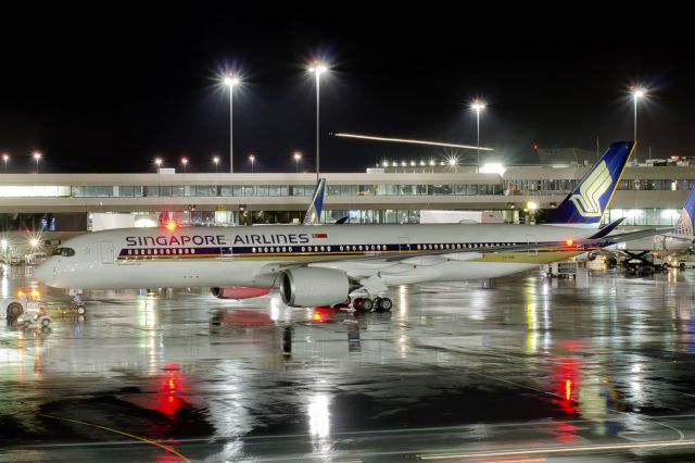 Airbus A350-900 (9V-SMH) - 8th Jan., 2017