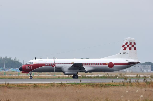 NAMC (1) YS-11 (52-1151) - JASDF(Japan Air Self-Defense Force）<br>Nyutabaru Air Self-Defense Force Base "Air Festival"