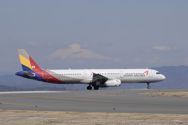 HL7711 — - Departure at Shizuoka Airport on 2011/3/5