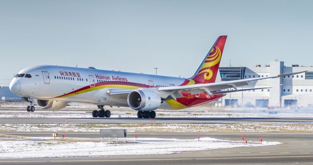 Boeing 787-9 Dreamliner (B-208S) - With the ILS turned off on runway 05/23 and noise abatement trials in effect, we got some rare runway 15R landings at YYZ