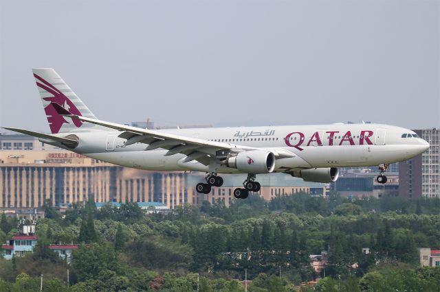 Airbus A330-200 (A7-ACJ)