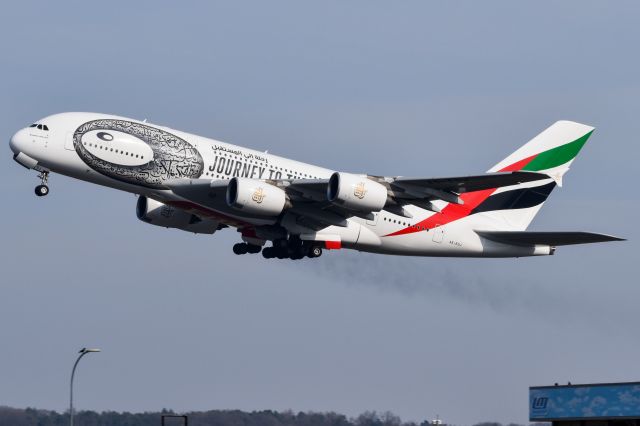 Airbus A380-800 (A6-EOJ)