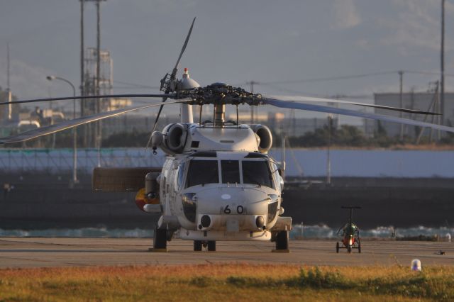 Sikorsky S-70 (24-8260)