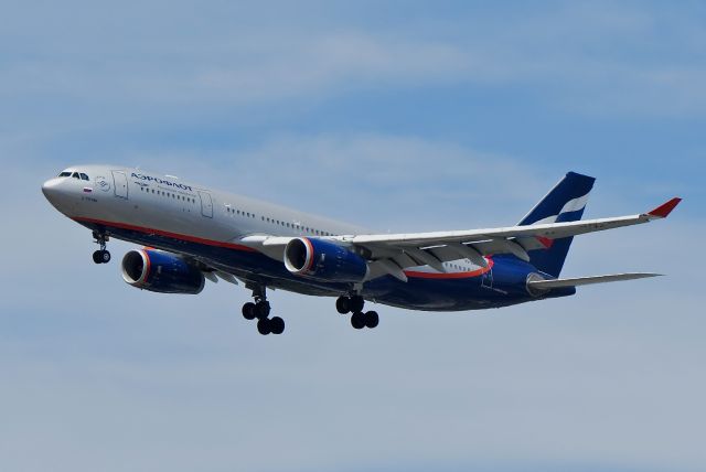 Airbus A330-200 (VQ-BBG) - JUL 2014