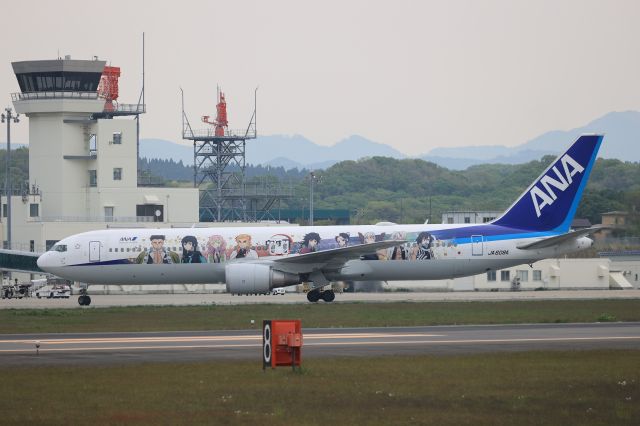 BOEING 767-300 (JA608A) - May 22nd 2022:HKD-HND.