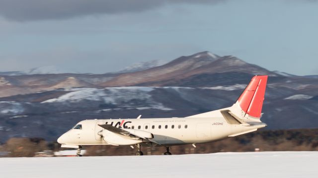 Saab 340 (JA03HC) - Hokkaido Air System / Saab340B/Plusbr /Jan.17.2016 Hakodate Airport [HKD/RJCH] JAPAN