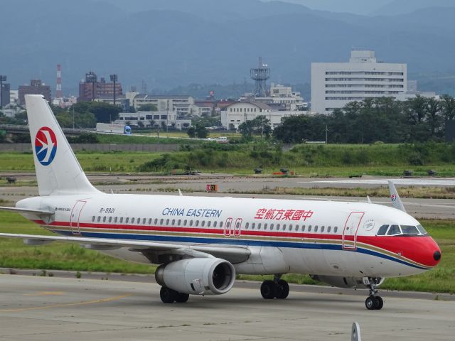 Airbus A320 (B-9921)