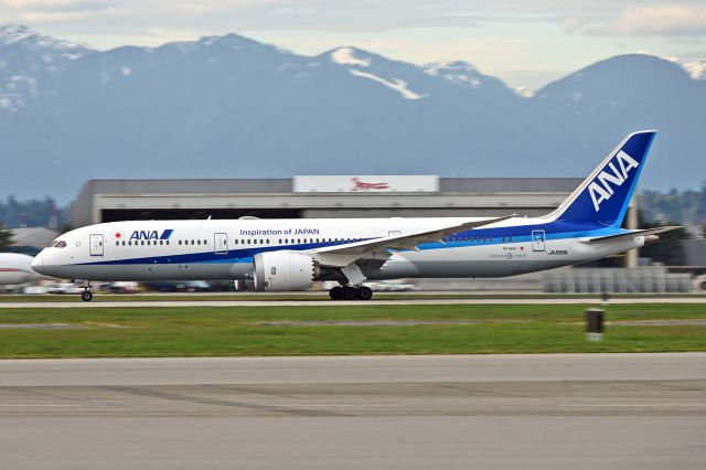 Boeing 787-9 Dreamliner (JA898A)